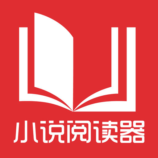 为什么会上菲律宾移民局黑名单，怎么消除他